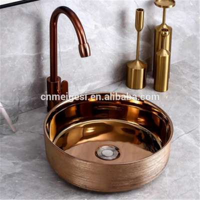 High Quality Fancy Ceramic Bathroom Wash Basin Round Luxury Golden Sinks